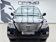 Lexus LX III Ростов-на-Дону  - изображение 31