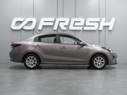 Kia Rio IV Рестайлинг Воронеж  - изображение 22