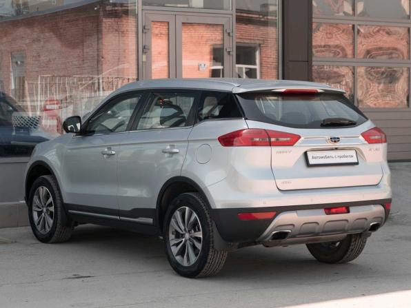 Geely Atlas I с пробегом 2020 года, цена 1 920 000 рублей, 83434 км, внедорожник, Автокод Объявления
