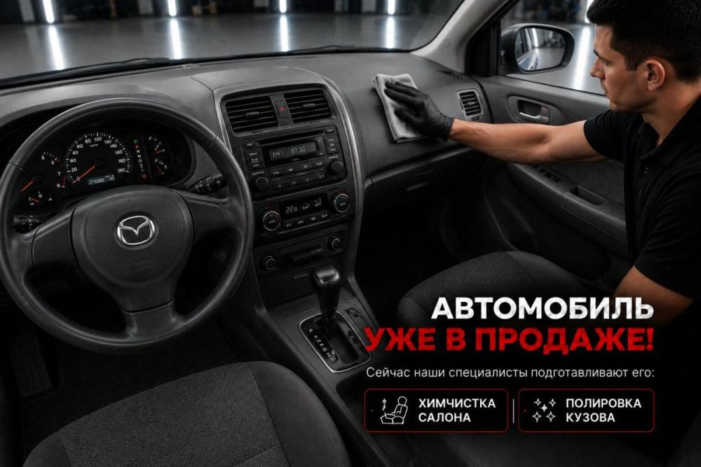 Mazda MPV II (LW) Рестайлинг Воронеж  - изображение 3