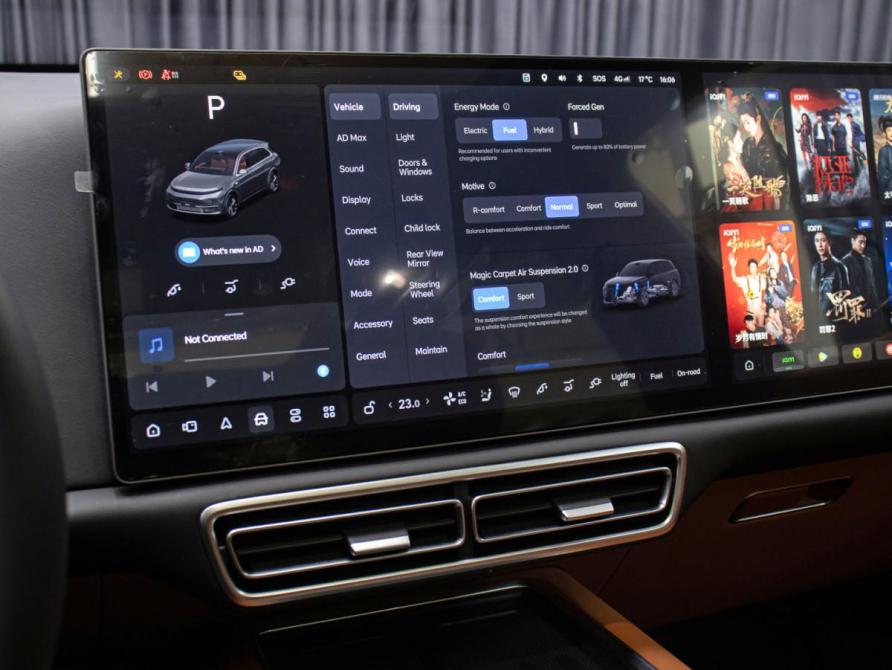 Li Auto (Lixiang) L7 I Рестайлинг Москва  - изображение 18