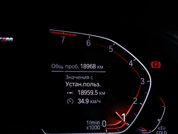 BMW X3 III (G01) Рестайлинг с пробегом 2021 года, цена 5 290 000 рублей, 18967 км, внедорожник, Автокод Объявления