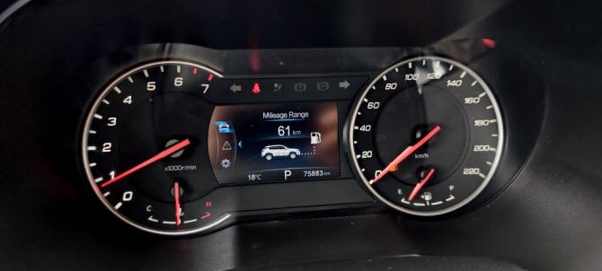 Changan CS35 Plus I с пробегом 2021 года, цена 1 580 000 рублей, 75883 км, внедорожник, Автокод Объявления
