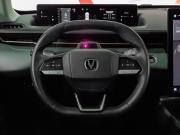 Changan Lamore Москва  - изображение 34