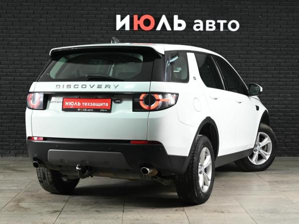 Land Rover Discovery Sport I с пробегом 2018 года, цена 2 050 000 рублей, 94742 км, внедорожник, Автокод Объявления