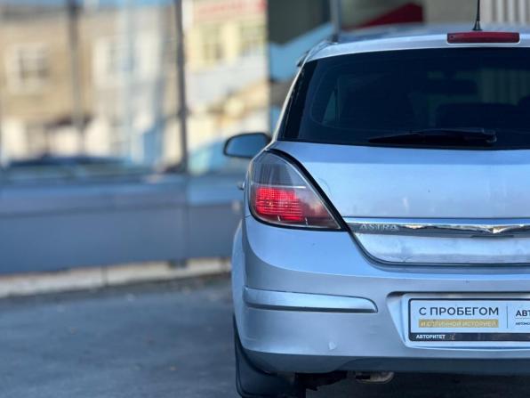 Opel Astra H Рестайлинг с пробегом 2008 года, цена 399 000 рублей, 225000 км, хэтчбек, Автокод Объявления