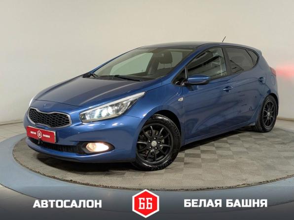 Kia Ceed II с пробегом 2012 года, цена 959 900 рублей, 209000 км, хэтчбек, Автокод Объявления
