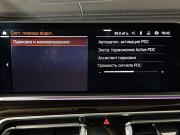 BMW X5 IV (G05/G18) Москва  - изображение 42