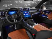Mercedes-Benz GLC Coupe II (C254) Москва  - изображение 40