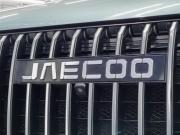 Jaecoo J7 I Ростов-на-Дону  - изображение 52