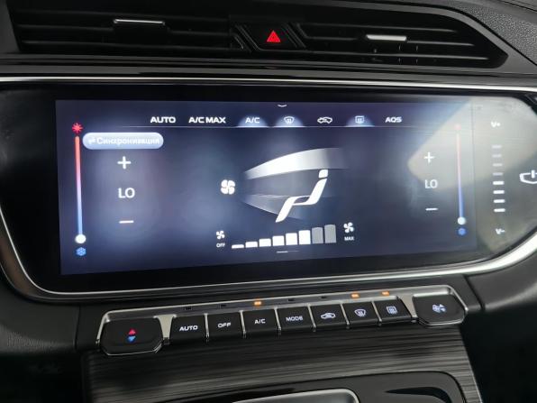 Geely Atlas Pro с пробегом 2022 года, цена 1 515 000 рублей, 139986 км, внедорожник, Автокод Объявления