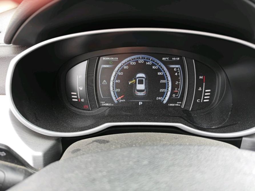Geely Atlas I Москва  - изображение 5