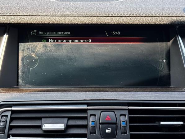 BMW 7 серии V (F01/F02/F04) Рестайлинг с пробегом 2013 года, цена 1 790 000 рублей, 342000 км, седан, Автокод Объявления