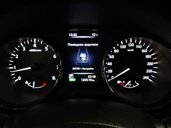 Nissan X-Trail III с пробегом 2018 года, цена 1 949 000 рублей, 120356 км, внедорожник, Автокод Объявления