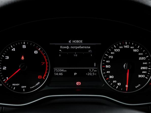 Audi A4 V (B9) с пробегом 2015 года, цена 2 298 000 рублей, 75388 км, седан, Автокод Объявления