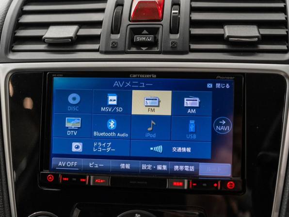 Subaru Levorg I с пробегом 2016 года, цена 1 530 000 рублей, 133576 км, универсал, Автокод Объявления