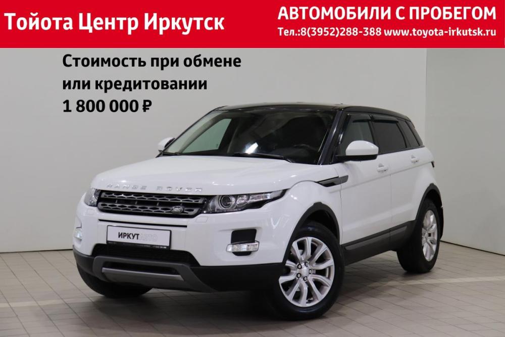 Land Rover Range Rover Evoque I Иркутск  - изображение 1