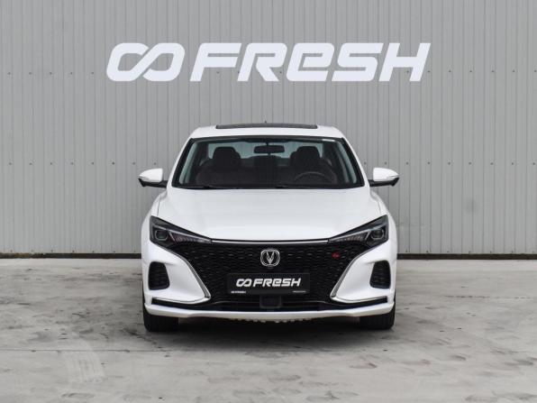 Changan Eado Plus с пробегом 2023 года, цена 1 550 000 рублей, 24853 км, седан, Автокод Объявления