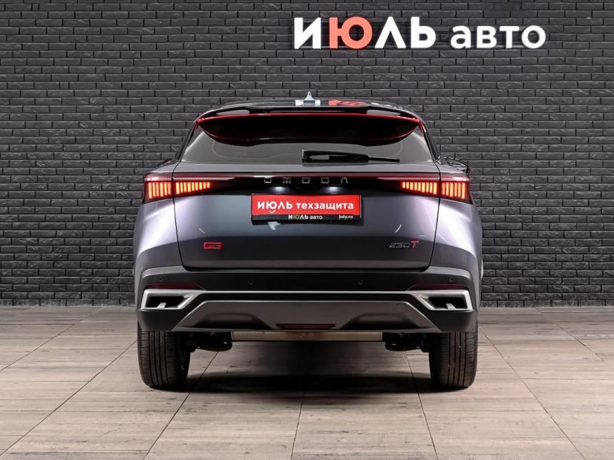 Omoda C5 I Екатеринбург  - изображение 5