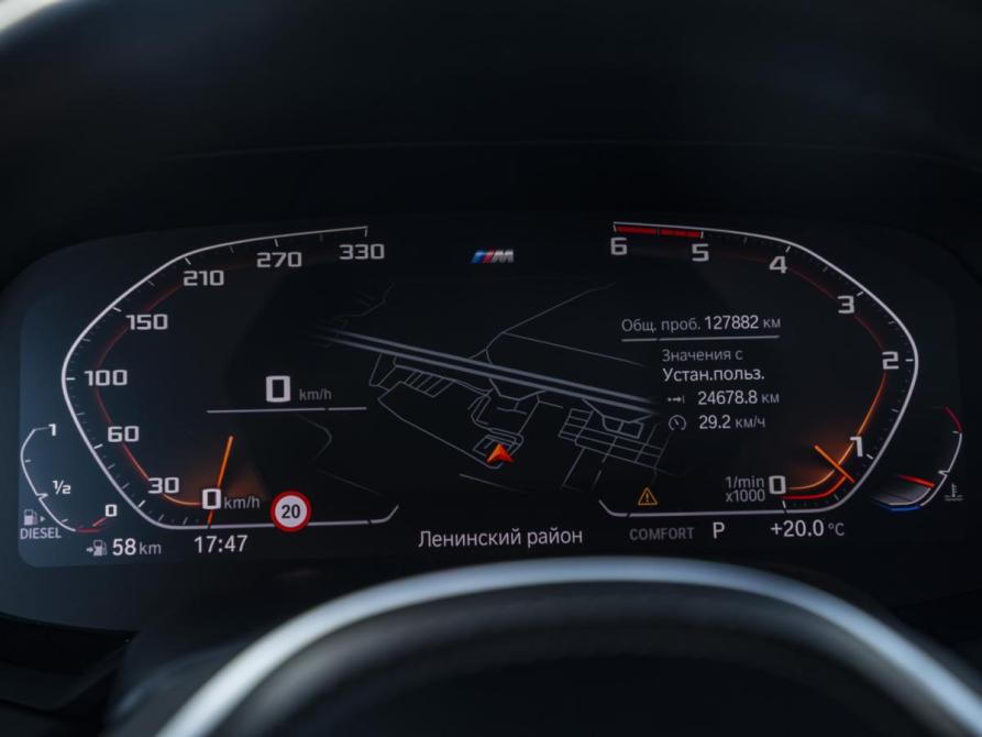 BMW X6 III (G06) Москва  - изображение 12
