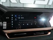 Geely Monjaro I Ростов-на-Дону  - изображение 39