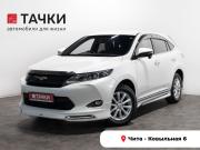 Toyota Harrier III (XU60) Чита  - изображение 21