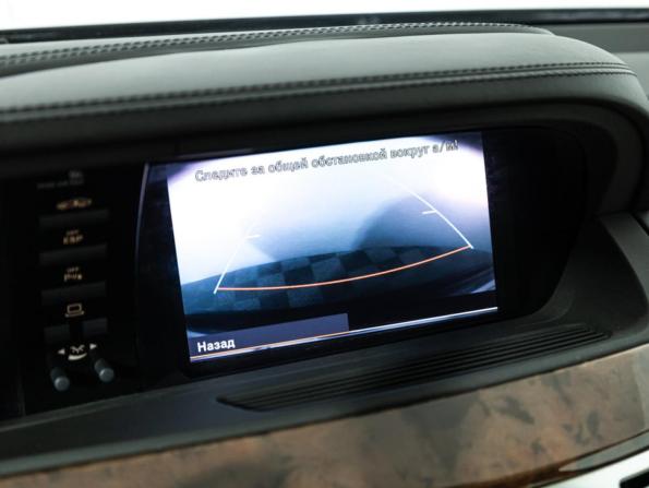Mercedes-Benz S-Класс V (W221) с пробегом 2008 года, цена 1 350 000 рублей, 192009 км, седан, Автокод Объявления