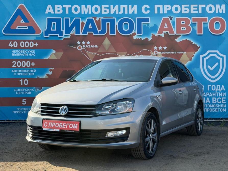 Volkswagen Polo V Рестайлинг Набережные Челны  - изображение 7