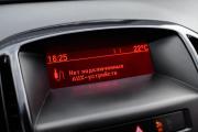 Opel Astra J Рестайлинг Ульяновск  - изображение 29