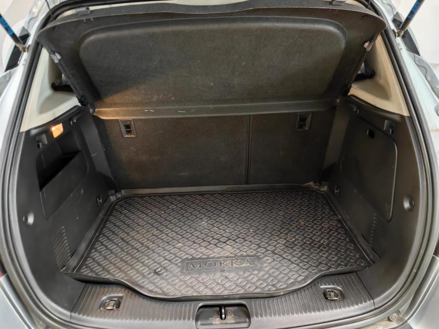 Opel Mokka I Подольск  - изображение 25