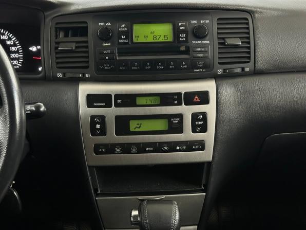 Toyota Corolla IX (E120 E130) Рестайлинг с пробегом 2004 года, цена 690 000 рублей, 150411 км, седан, Автокод Объявления