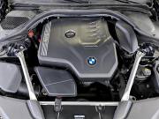 BMW 5 серии VII (G30/G31/G38) Рестайлинг Москва  - изображение 39