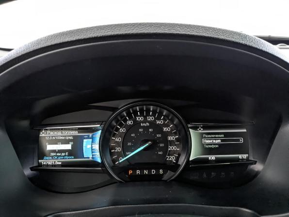 Ford Explorer V Рестайлинг с пробегом 2017 года, цена 2 610 000 рублей, 147837 км, внедорожник, Автокод Объявления
