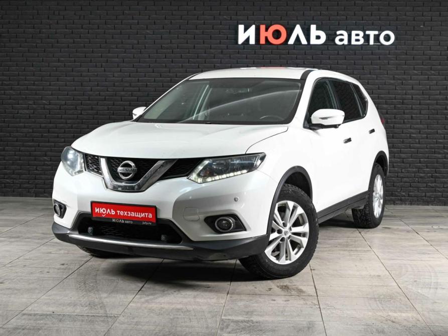 Nissan X-Trail III Екатеринбург  - изображение 1