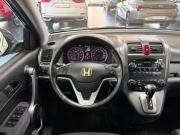 Honda CR-V III Киров  - изображение 31
