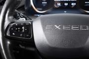 Exeed LX I Рестайлинг Пермь  - изображение 41