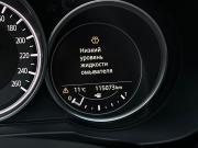 Mazda CX-5 II Санкт-Петербург  - изображение 39