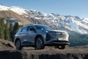 Changan CS75 Plus III Москва  - изображение 64