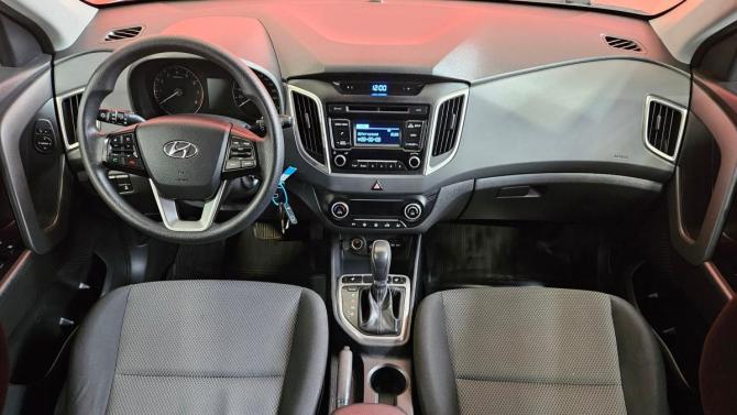 Hyundai Creta I с пробегом 2016 года, цена 1 669 000 рублей, 148373 км, внедорожник, Автокод Объявления