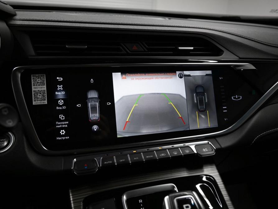 Geely Atlas Pro Тверь  - изображение 14