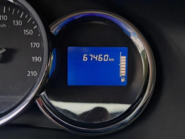 Renault Sandero II с пробегом 2014 года, цена 820 000 рублей, 67460 км, хэтчбек, Автокод Объявления
