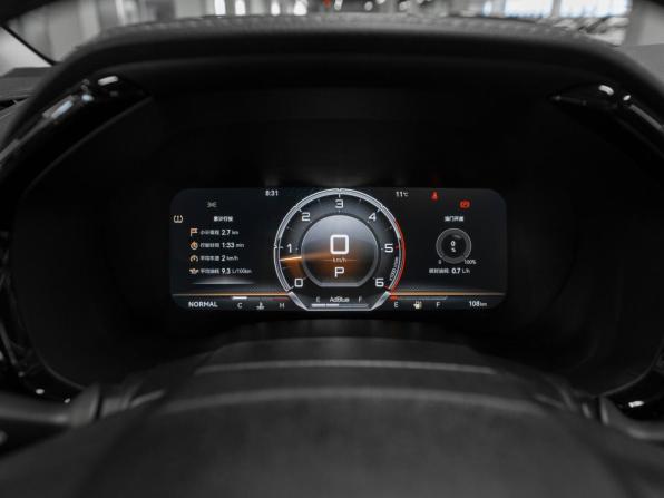 Isuzu D-Max III с пробегом 2025 года, цена 5 050 000 рублей, 50 км, пикап, Автокод Объявления