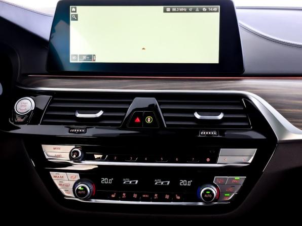 BMW 5 серии VII (G30/G31/G38) с пробегом 2020 года, цена 3 630 000 рублей, 59448 км, седан, Автокод Объявления