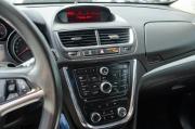 Opel Mokka I Курган  - изображение 27
