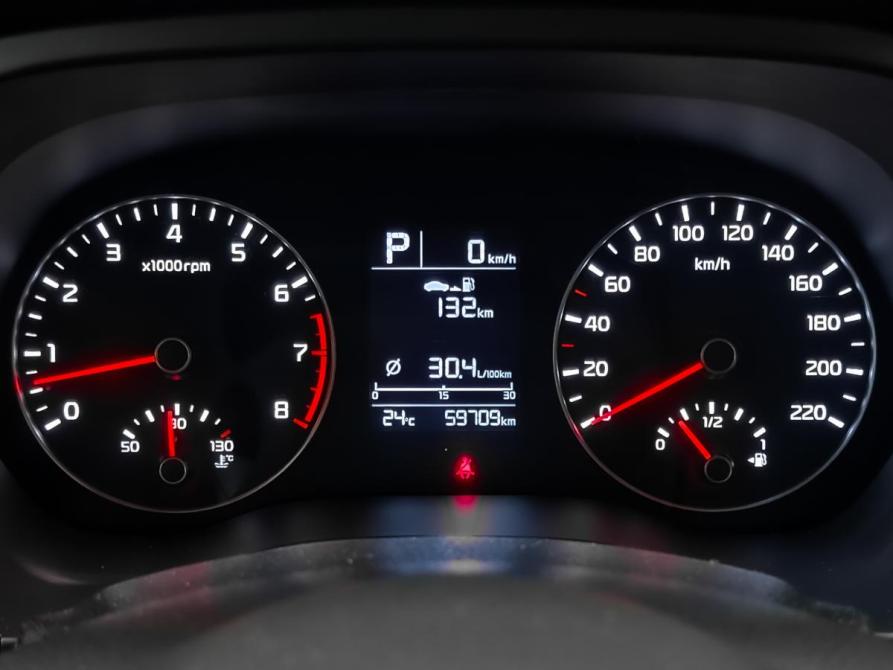 Kia Rio IV Рестайлинг Москва  - изображение 16