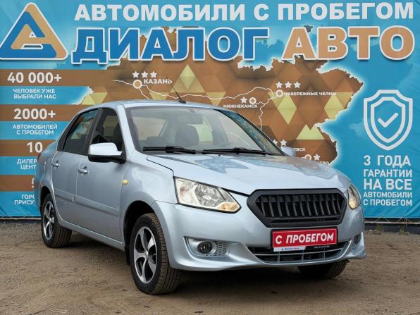Datsun on-DO I с пробегом 2019 года, цена 520 000 рублей, 95000 км, седан, Автокод Объявления