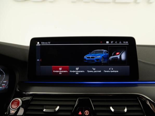 BMW M5 VI (F90) Рестайлинг с пробегом 2021 года, цена 10 998 999 рублей, 31330 км, седан, Автокод Объявления