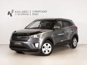 Hyundai Creta I Казань  - изображение 9