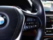 BMW 5 серии VII (G30/G31/G38) Рестайлинг Волгоград  - изображение 40