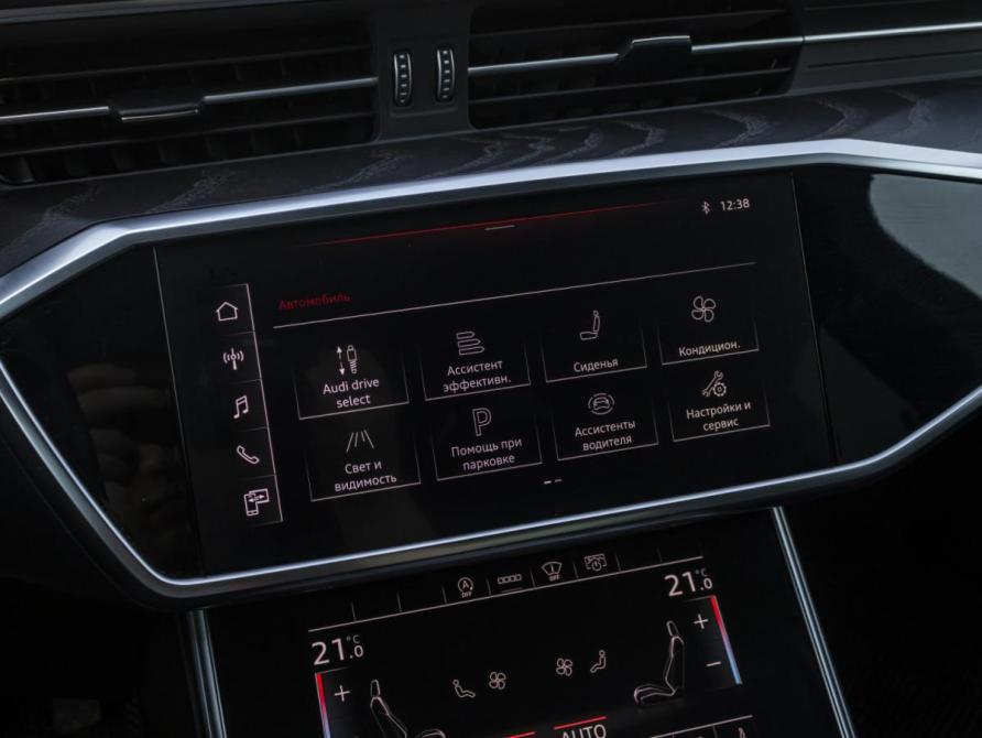 Audi A6 V (C8) Москва  - изображение 23